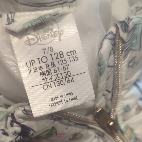 Disney Light Floral Puffer Jacket - Picture 2 of 8